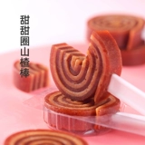 Боярышник Lollipop 500G Donut Stick Roll Здоровые фрукты, сохраненные дети, детские закуски без добавок