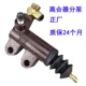 F3 Mitsubishi Clutch Split Pump [Основная фабрика]