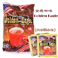 Big Eagle Coffee Coffee Malaysia Импортировал Golden Eagle Classic Thress Three -In -One -Speed ​​Solution Goldneagle