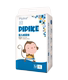 [Đặc biệt cung cấp] Pippi tã tã tã giấy siêu mỏng khô không có khả năng 坨 bìa cứng chính hãng Tã / quần Lala / tã giấy
