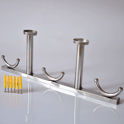 Peiqing Drying Stod Top сидень