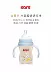 Bình sữa bé Kare có thể PPSU chất liệu chống rơi miệng rộng cho bé Bình sữa chống đầy hơi có tay cầm - Thức ăn-chai và các mặt hàng tương đối Thức ăn-chai và các mặt hàng tương đối
