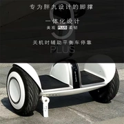 Millet số 9 chân xe hỗ trợ chân bãi đậu xe Fat fat PLUS phụ kiện sửa đổi giá đỗ xe Arlang - Smart Scooter