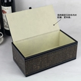 Настольные милые бумажные салфетки для домашнего использования, европейский стиль, легкий роскошный стиль