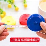 Симпатичный мини -линейный пакет измеряет ингредиенты и измеряйте ткань, окружность талии, мягкая линейка трех футов, маленький линейка кожи