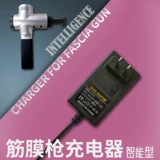 Универсальное зарядное устройство, умный зарядный кабель, 4v, 8v, 12v, 24v, 26v
