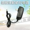 Товары от 电源适配器and充电器批发工厂