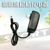 Адаптеры питания, ЖК-дисплей, радио-няня, телевизор, ноутбук, 12v, 2A, 3A, 4A