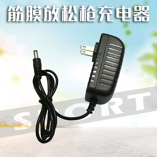 Адаптеры питания, ЖК-дисплей, радио-няня, телевизор, ноутбук, 12v, 2A, 3A, 4A