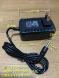 Mobile EVD Pioneer DVD зарядное устройство 12V Мобильное телевидение