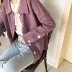 Chipmunk Bỏ Lỡ 2018 Mùa Thu Mới Ve Áo Retro Áo Hoang Dã Tinh Khiết Màu Knit Cardigan Áo Khoác Phụ Nữ cardigan len Cardigan