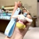 玉桂狗（站碗）