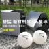 XIOM kiêu ngạo Samsung bóng bàn vật liệu mới 3 sao 40+ bóng liền mạch bóng ba sao bóng thật giày bóng bàn xịn Bóng bàn