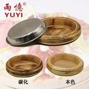 Yu Yi Luo Han Pan món sushi bao gồm bát cơm thùng gỗ thùng cơm đĩa lớn gà crayfish món ăn sashimi đĩa gỗ - Tấm