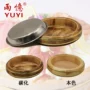 Yu Yi Luo Han Pan món sushi bao gồm bát cơm thùng gỗ thùng cơm đĩa lớn gà crayfish món ăn sashimi đĩa gỗ - Tấm khay đựng hoa quả bằng gỗ