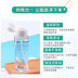 Nước tẩy trang treechada Thái mặt làm sạch sâu nhẹ và không gây kích ứng mắt và tẩy trang môi học sinh tẩy trang bioderma hồng 500ml Làm sạch