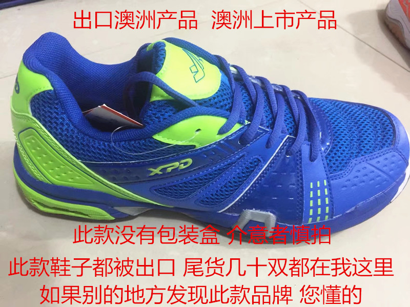 Blue Foreign Trade 109 Yuan Without Original PackageVarious foreign trade Export major Ping Ping Badminton shoes Comprehensive training gym shoes super value Sale such a chance must not be missed ventilation Tennis shoes