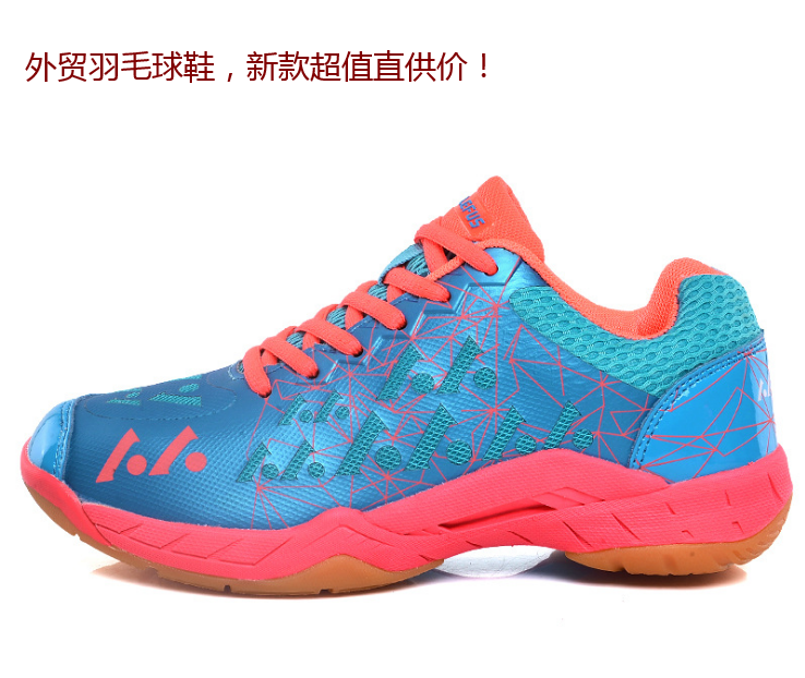 Yuese 117 YuanVarious foreign trade Export major Ping Ping Badminton shoes Comprehensive training gym shoes super value Sale such a chance must not be missed ventilation Tennis shoes
