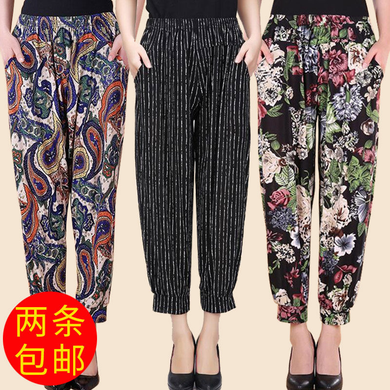 Phụ nữ trung niên của quần mỏng hậu cung quần mùa hè lỏng cộng với chất béo kích thước lớn quần mẹ chín quần eo cao quần đàn hồi