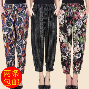 Phụ nữ trung niên của quần mỏng hậu cung quần mùa hè lỏng cộng với chất béo kích thước lớn quần mẹ chín quần eo cao quần đàn hồi