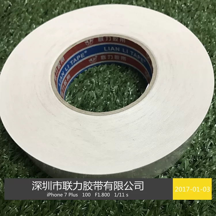 Transparent sticker, ultra thin powerful double-sided tape