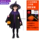 Halloween trẻ em trình diễn trang phục phù thủy áo choàng vai bé gái chơi dễ thương ma cà rồng hóa trang áo choàng