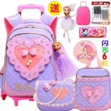 Чемодан, школьный рюкзак для принцессы, детский трехколесный водонепроницаемый ящик, в корейском стиле, 1-3-5-6 года