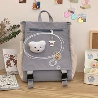 Смог синий значок 1+медведь голова