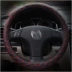 GM mới xe da loạt rượu vang đặt xe ô tô chỉ đạo wheel bìa bốn mùa sản phẩm mới khuyến nghị giá đỡ vô lăng chơi game Chỉ đạo trong trò chơi bánh xe