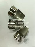 Защитный чехол для ногтей из нержавеющей стали