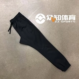 Nike nike Подлинные мужчины Get Step Twork Foots Canual Contiekers Полные штаны 934593-010