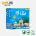 [Bulygames] 骰子 Machi Koro Trung Quốc Trò chơi hội đồng chính hãng - Trò chơi trên bàn