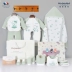 Hộp đựng quần áo sơ sinh cho bé Bộ đồ cotton cho bé trai và phụ nữ 0 -6 tháng 6 bốn mùa xuân và hè hết đồ sơ sinh - Bộ quà tặng em bé