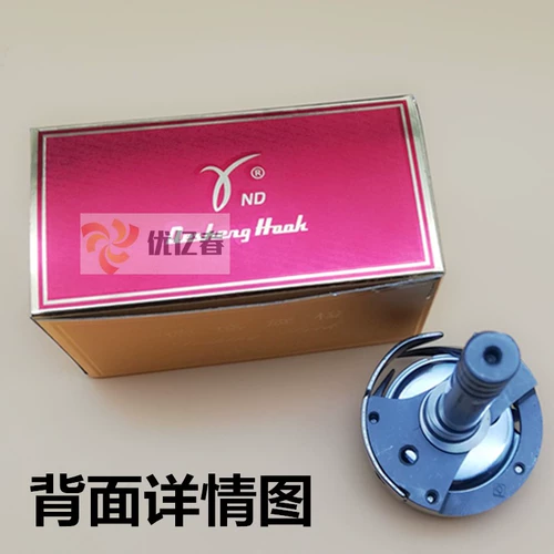 DSHENG DSH2100-22 Двойной локомотив Локомотив Большие слизняки Hi Ling 20618 Ротор Mitsubishi 4400 Du Car Токары