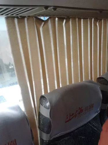 Jinlong Yutong Bus Basic Base Bus Basin Basin складной занавес складной занавес