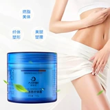 Разглаживающий подтягивающий жиросжигающий крем для всего тела, расслабляющий послеродовой укрепляющий массажер, масло