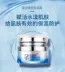 Chính hãng Ji Lisi Water Capsule Hyaluronic Acid Moisturizing Cream 50g Dưỡng ẩm làm mới Kem dưỡng da không nhờn - Kem dưỡng da