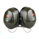 Подлинный 3MH7A Звукоизоляция Научной муфты H7B Anti -Noise Earmuff Noise Sharmuff H7P3E Профилактика шума сна наушники