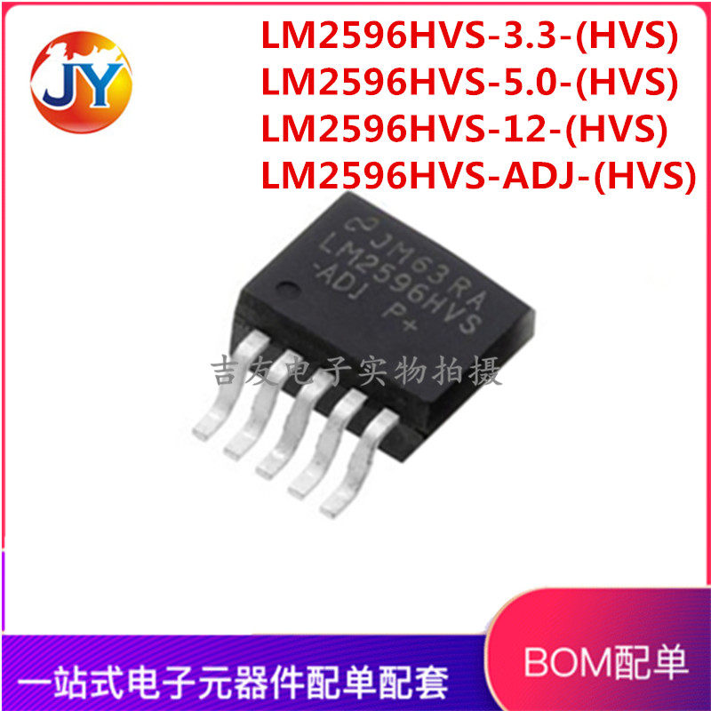 LM2596HVS-3.3/5/12/Điện áp chuyển đổi điện áp điện áp/nguồn điện phát điện ic nguồn lnk304pn