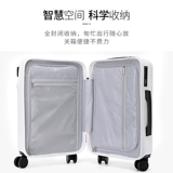 Универсальный чемодан, 20 дюймов, 24 дюймов