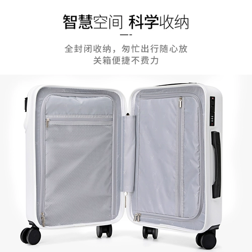 Универсальный чемодан, 20 дюймов, 24 дюймов