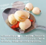 Fujian jianning Tongxin Bai Lian Jian Lotus Семена 1 -летальная купочка 500 г ручной работы на коже, без риса, прямые продажи Lotus Rice Rice Direct