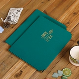 Импортированные новые знаменитые производственные страницы производства Mo Tingca, китайские и западные блюда, японская и корейская кухня европейская вин в стиле американского стиля