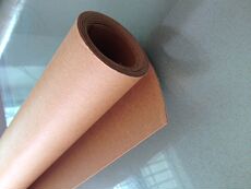 Крафтбумага 服装打板纸 手工制版 打样 250g双面光牛皮纸 卷筒型