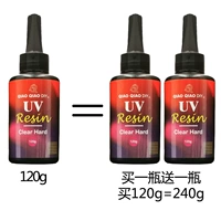 Новый рецепт жесткий клей 120 грамм, чтобы купить один, получи один бесплатно