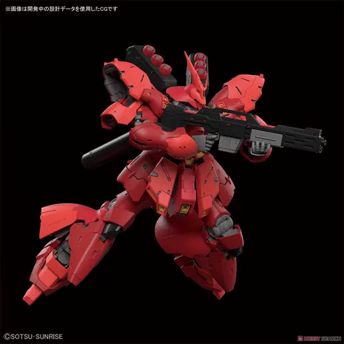 Bandai RG 29 1/144 Sazabi Sazabi Xia Yashabi Gundam Model