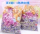 Huaqian купить 1 получить 1 Получить 1 Отправить 120 граммов