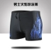 Đồ bơi nam boxer quần bơi nam ngọn lửa thời trang khô nhanh chóng giảm béo cộng với phân bón để tăng thiết bị bơi chống mite - Nam bơi đầm quần bơi nam giá rẻ Nam bơi đầm