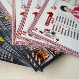 Бесплатная доставка Qianfan A4 Пластиковая мембрана 25C шелковые наборы пленки пленки термической герметичной пленки над пластиковой пленкой 20c карт пленка над резиновой фазовой пленкой