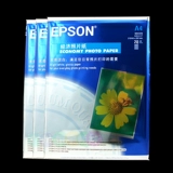 Бесплатная доставка A4 6 -INCH 260G EPSON High -Gloss Ingret Photo -Payment 4R Фото бумага RC Водонепроницаемая фазовая бумага